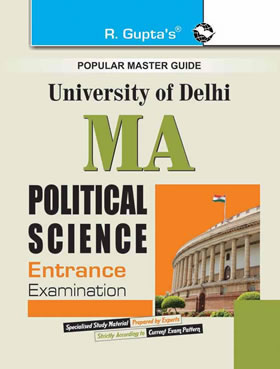 RGupta Ramesh Delhi University M.A. Political Science Entrance Exam Guide English Medium